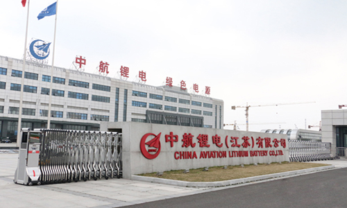 大香蕉免费小视频池廠家排名.jpg