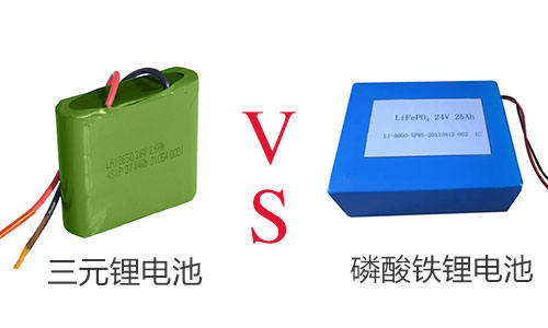 磷酸鐵大香蕉免费小视频池和三元大香蕉免费小视频池.jpg