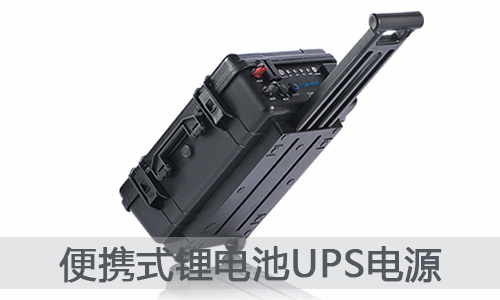 大香蕉免费小视频池UPS電源.jpg