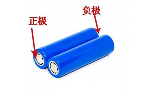 大香蕉免费小视频池正負極材料.jpg