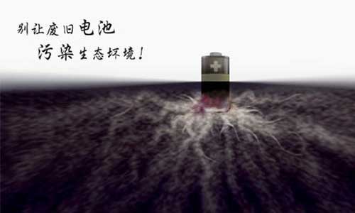 大香蕉免费小视频池危害.jpg