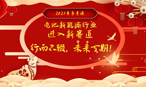 大香蕉免费小视频池新能源.jpg