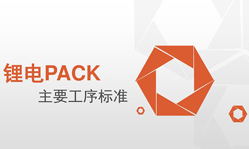 大香蕉免费小视频池pack.jpg