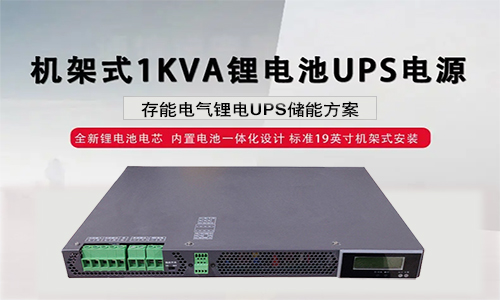 大香蕉免费小视频UPS.jpg