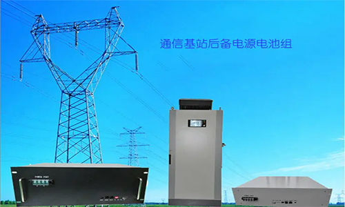 磷酸鐵大香蕉免费小视频池.jpg