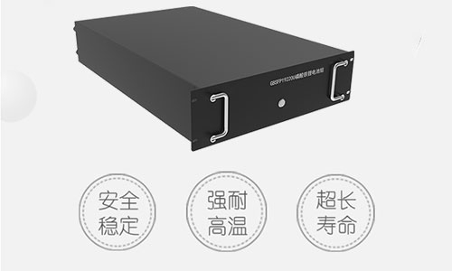 磷酸鐵大香蕉免费小视频池.jpg