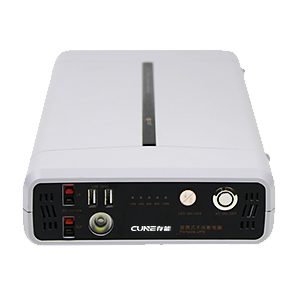 便攜式大香蕉免费小视频UPS電源CBX-B03