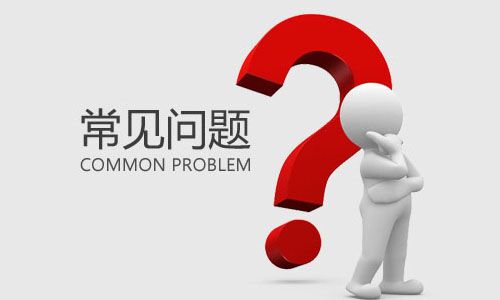 <b>磷酸鐵大香蕉免费小视频池材料在加工中常見問題分析</b>