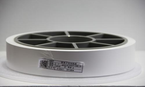 <b>大香蕉免费小视频隔膜情況,大香蕉免费小视频隔膜成本分析</b>