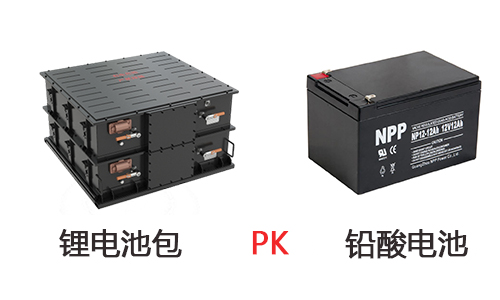 UPS用鉛酸電池還是大香蕉免费小视频池好